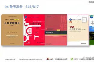 江南官方全站app下载最新版本